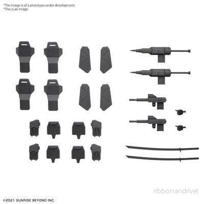 HG 1/72 AMAIM Warrior at the Borderline Weapon Set 5 - Bild 2