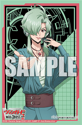 Bushiroad Sleeve Collection Mini Vol.637 Cardfight!! Vanguard Jinki Mukai (70 Sleeves) Bushiroad Sleeve Collection Mini Vol.637 Cardfight!! Vanguard Jinki Mukai (70 Sleeves)
