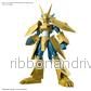 Digimon - Figure-Rise Standard Magnamon - Bild 3