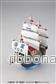 One Piece: Grand Ship Collection Garp's Ship - Bild 3