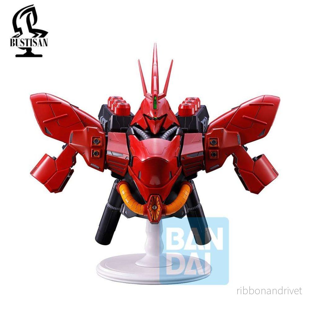 Mobile Suit Gundam – Ichibansho-figur – Sazabi (Universal Century Saga) Mobile Suit Gundam – Ichibansho-figur – Sazabi (Universal Century Saga)
