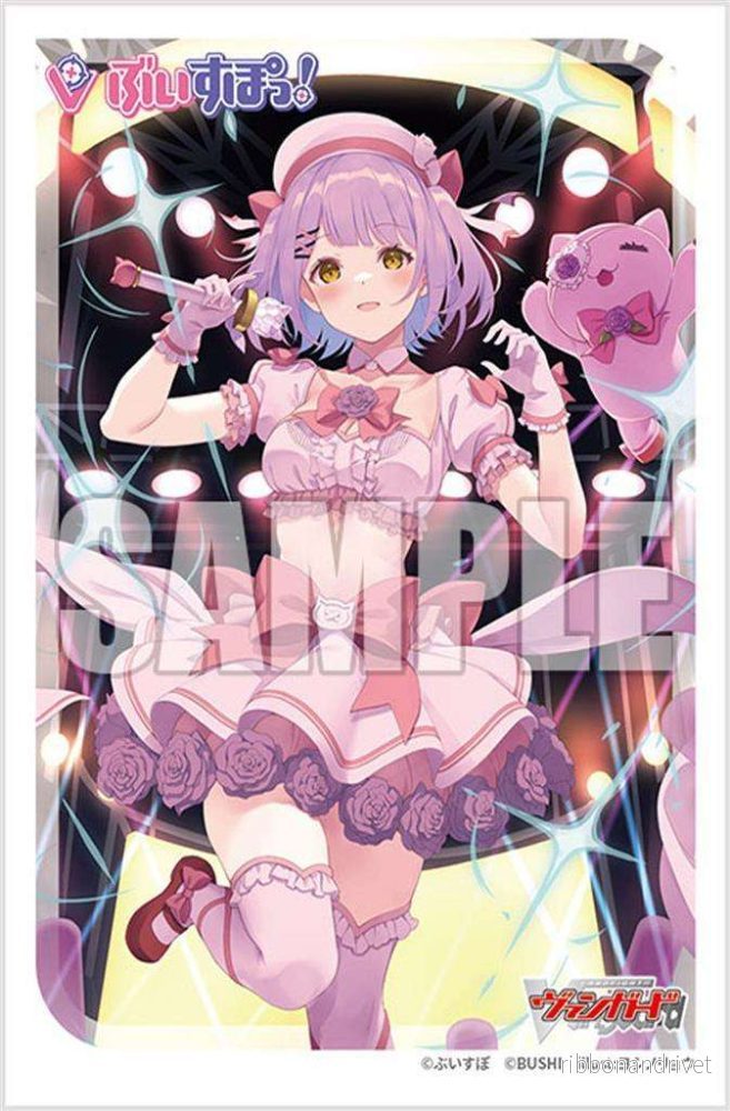 Bushiroad Sleeve Collection Mini Vol.722 – Cardfight!! Vanguard Bushiroad Sleeve Collection Mini Vol.722 – Cardfight!! Vanguard