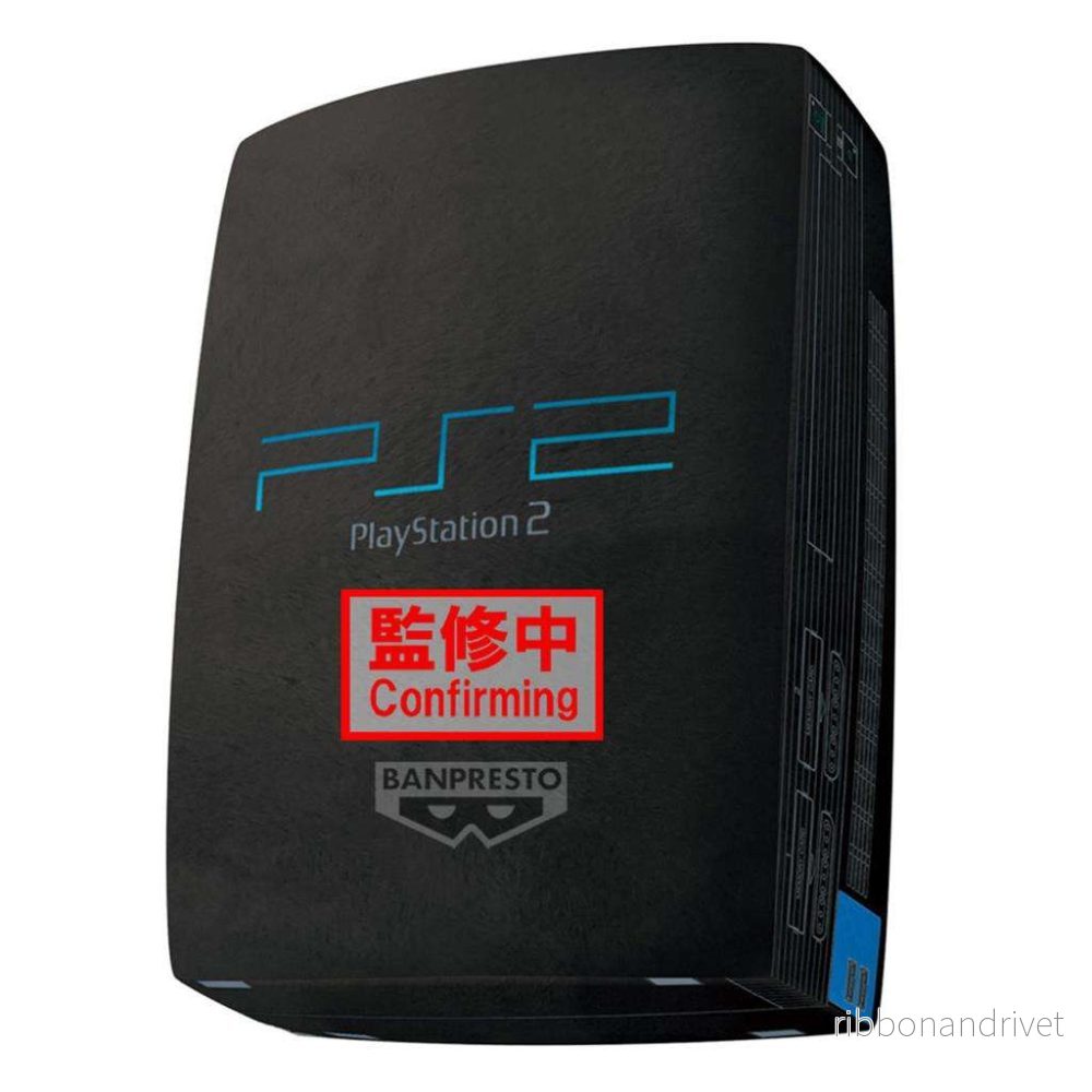 PlayStation – Superstort Gosedjur – PlayStation 2 PlayStation – Superstort Gosedjur – PlayStation 2