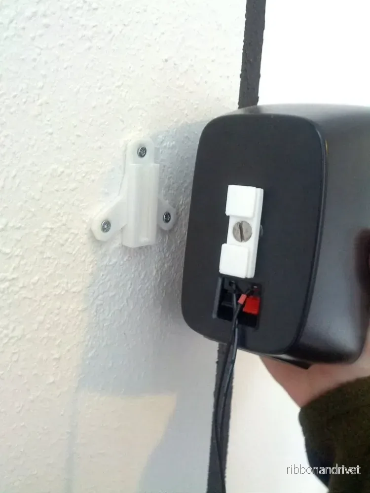 Väggfäste för Logitech Z906 5.1 högtalarsystem - Bild 3