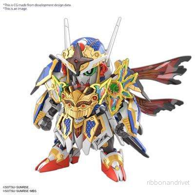 SDW HEROES ONMITSU GUNDAM AERIAL - Bild 2