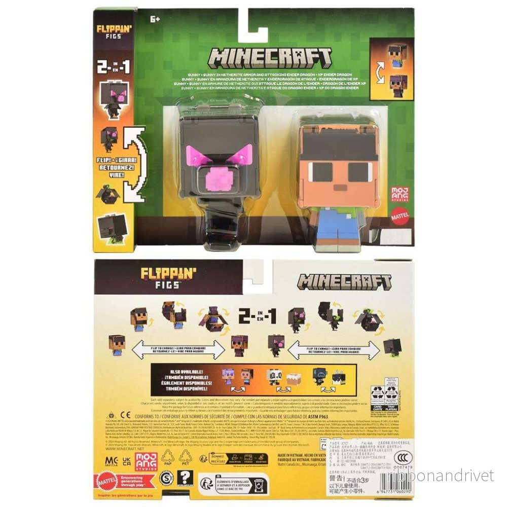 Minecraft Flip Figure 2pk Minecraft Flip Figure 2pk