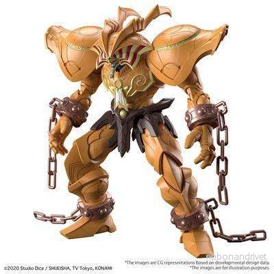 Figure-Rise Standard Amplified Exodia Incarnate - Bild 2