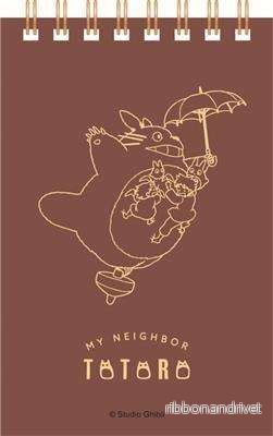 My Neighbor Totoro – stämplad ringanteckningsbok (11,5 × 7,2 cm) – Flying Totoro My Neighbor Totoro – stämplad ringanteckningsbok (11,5 × 7,2 cm) – Flying Totoro