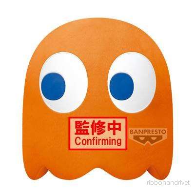 Pac-Man - Banpresto extra stort gosedjur - Clyde - Bild 2