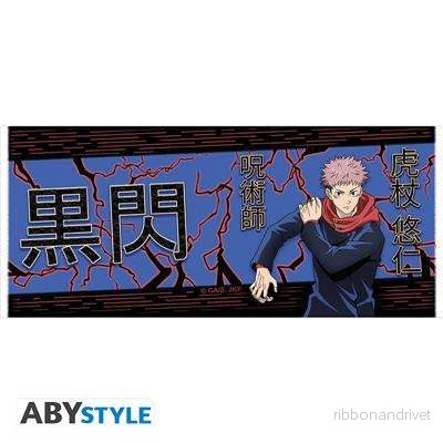 Jujutsu Kaisen – Mugg (320 ml) – Yuji Itadori Black Flash - Bild 3