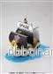 One Piece: Grand Ship Collection Spade Pirates' Ship - Bild 3