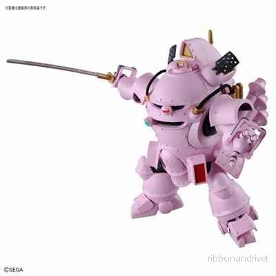 HG 1/20 Kobu-Kai (Sakura Shinguji Type) - Bild 2