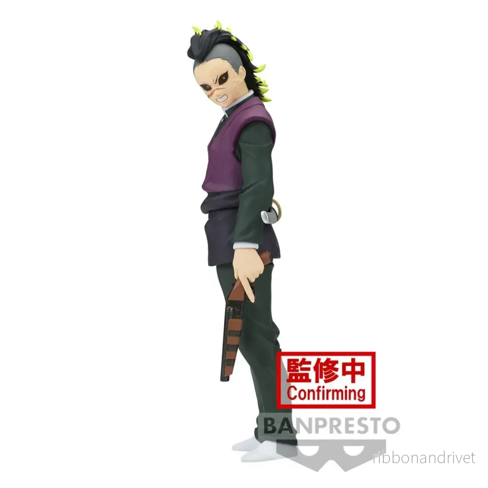 Demon Slayer: Kimetsu No Yaiba Figur Vol.44 (Genya Shinazugawa) Demon Slayer: Kimetsu No Yaiba Figur Vol.44 (Genya Shinazugawa)