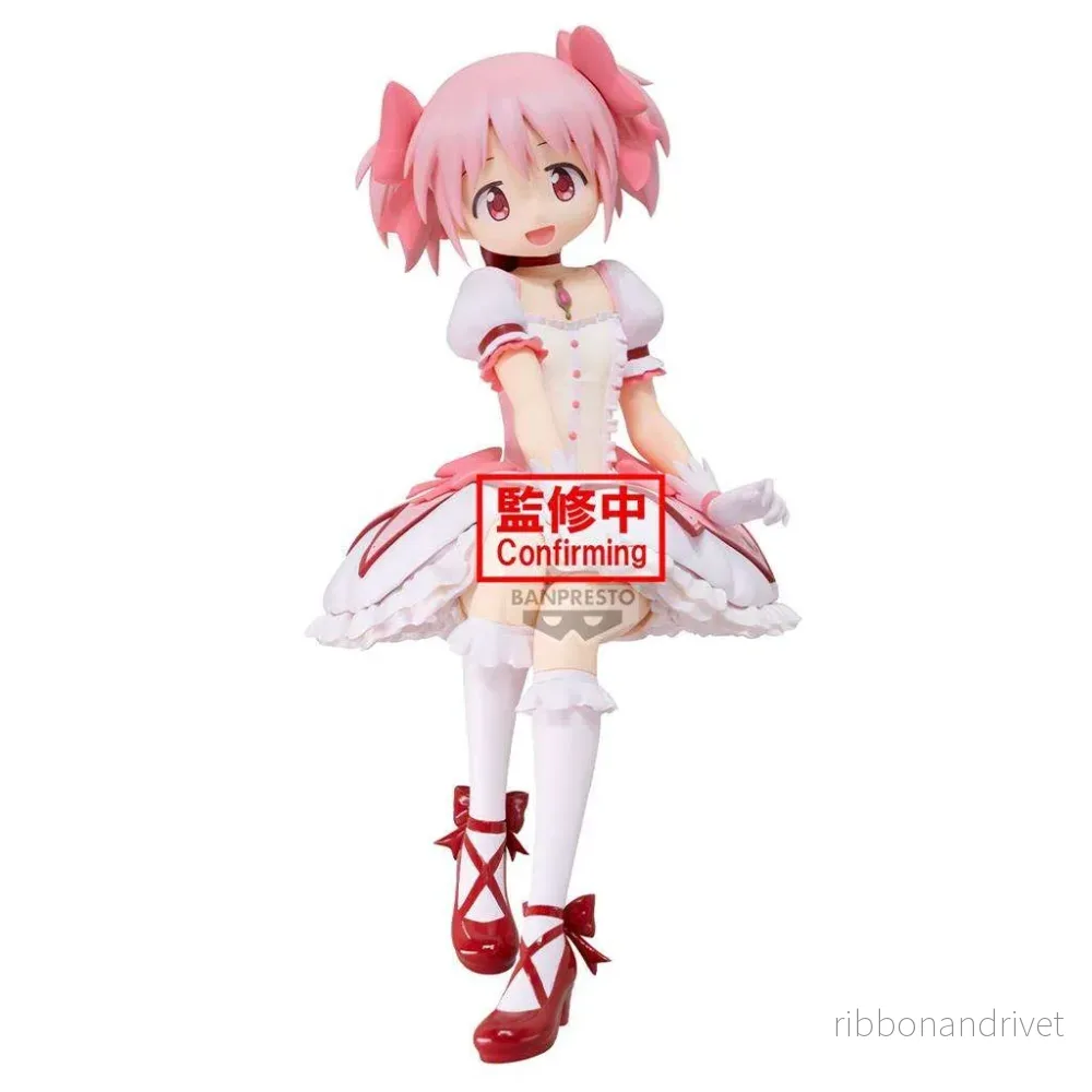Puella Magi Madoka Magica: The Movie – Rebellion – Banpresto-figur – Madoka Kaname