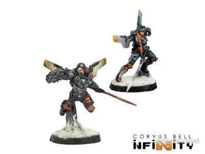 Infinity: Yuan Yuan – Pirat- och legosoldatutrustning med DA CC-vapen och Kedjerifle Infinity: Yuan Yuan – Pirat- och legosoldatutrustning med DA CC-vapen och Kedjerifle