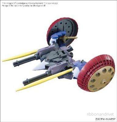 Option Parts Set Gunpla 06 (Valuable Pod)