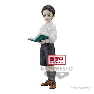 Demon Slayer: Kimetsu No Yaiba Figur - Muzan Kibutsuji - Bild 2