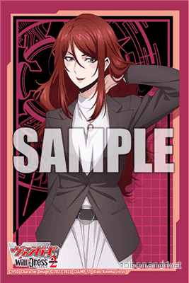 Bushiroad Sleeve Collection Mini Vol.638 Cardfight!! Vanguard Sophie Belle Bushiroad Sleeve Collection Mini Vol.638 Cardfight!! Vanguard Sophie Belle