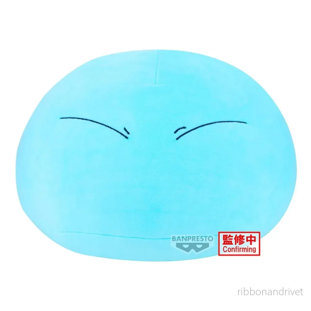 Super Stort Gosedjur – Rimuru Tempest från That Time I Got Reincarnated as a Slime Super Stort Gosedjur – Rimuru Tempest från That Time I Got Reincarnated as a Slime