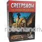 Creepshow - Berätta Skrämmande Berättelser - Bild 2