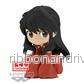 Inuyasha Q Posket - Inuyasha - Sitting Ver. (Ver. B) - Bild 3