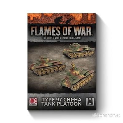 Type 97 Chi-Ha Tank Platoon (x3) - Bild 2