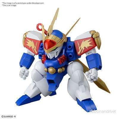 HG Ryujinmaru - Samlarobjekt och Merchandise - Bild 2