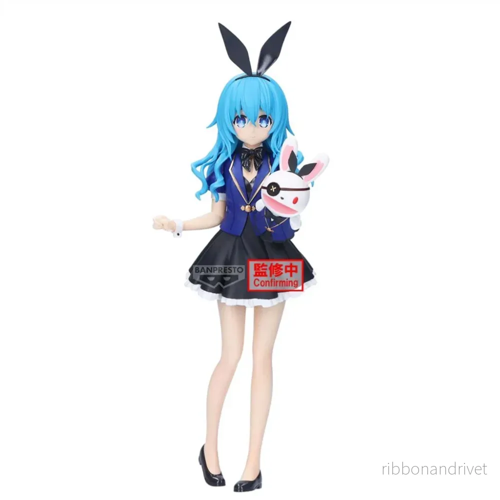 DATE A LIVE GLITTER & GLAMOURS - YOSHINO
