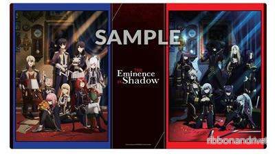 Bushi Supplies – Gummimatta Volym 16 med The Eminence in Shadow-motiv B: "Key Visual 2" - Bild 2