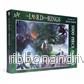 Lord of The Rings: Gandalf Pussel - Bild 3