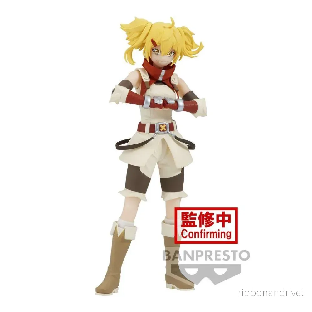 Shangri-La Frontier Oikatzo Figur Shangri-La Frontier Oikatzo Figur