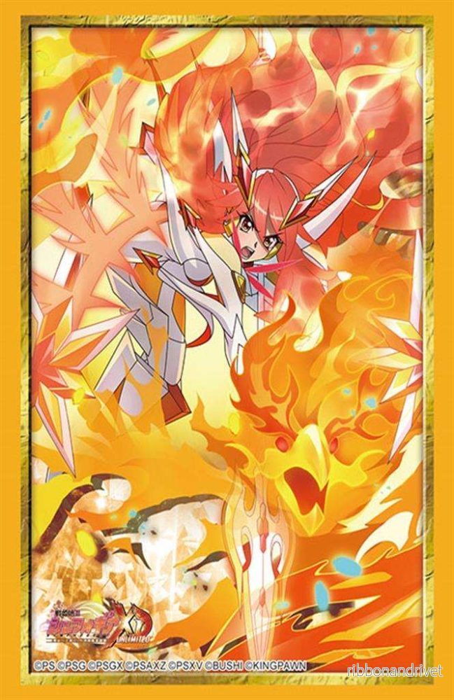 Bushiroad Sleeve Kollektion HG Vol.4995 (75 Sleeves) Bushiroad Sleeve Kollektion HG Vol.4995 (75 Sleeves)