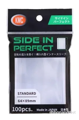 KMC Standard Sleeves – Side in Perfect (100 Sleeves)