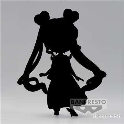 Pretty Guardian Sailor Moon Cosmos Q Posket Figur (Ver.B) - Bild 2