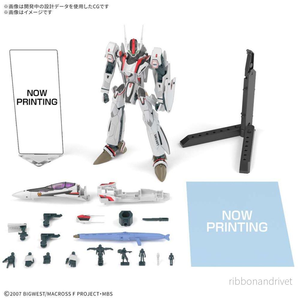 Macross – HG 1/100 – VF-25F Messiah Valkyrie Alto Custom Deluxe Set