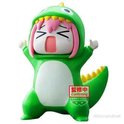 Bocchi The Rock! - Banpresto Inneslutna Monster Figur - Approval Desire Monster - Bild 2