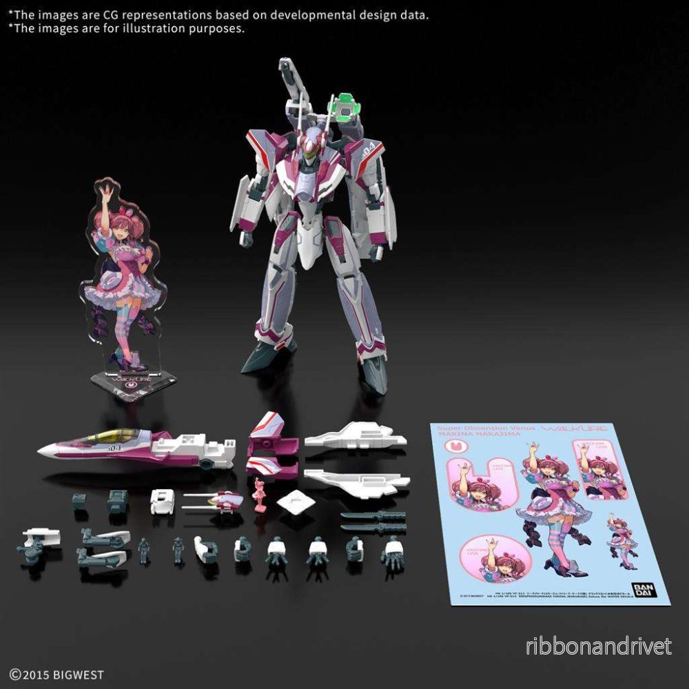 HG 1/100 VF-31C SIEGFRIED (Mirage Farina Jenius-version) Deluxe-set HG 1/100 VF-31C SIEGFRIED (Mirage Farina Jenius-version) Deluxe-set