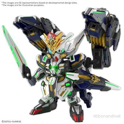 SDW HEROES GF Gundam Astraea Type-F - Bild 2