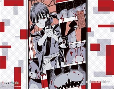 Bushiroad Gummimatta Samling V2 Vol.1826 'Lycoris Recoil' - Bild 2