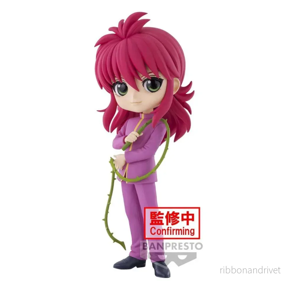 Yu Yu Hakusho Q Posket – Kurama Figur Yu Yu Hakusho Q Posket – Kurama Figur