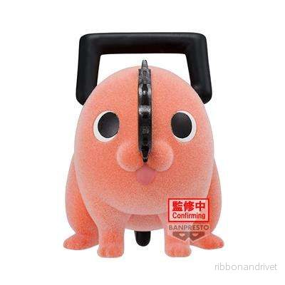 CHAINSAW MAN Fluffy Puffy – POCHITA – II (ver.A) - Bild 2