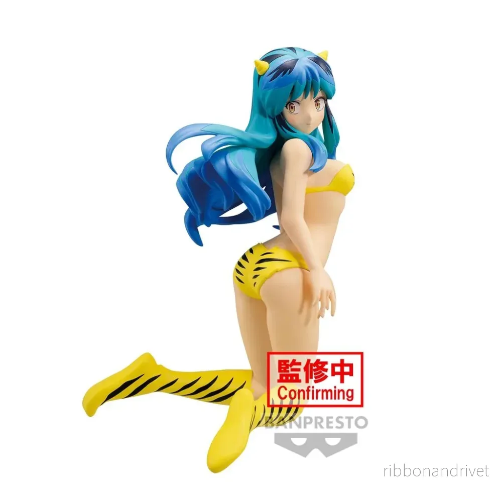 Urusei Yatsura - Relax Time - Lum 2
