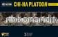 Bolt Action - Chi-Ha Platoon - EN - Bild 2