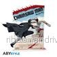 CHAINSAW MAN - Acryl® Diorama - Denji vs demons - Bild 2