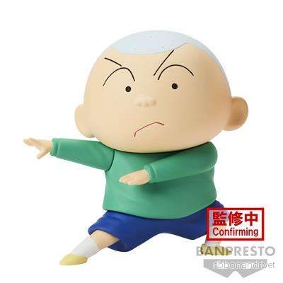 Crayon Shinchan Kasukabe Boueitai Vol.3 (B:Masao-Kun) - Bild 2