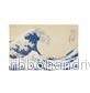 Set av 4 bordstabletter - Den stora vågen i Kanagawa - Bild 2