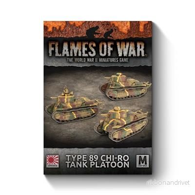 Type 89 Chi-Ro Tank Platoon (x3) - Bild 2