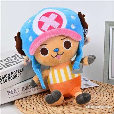 One Piece - Tony Tony Chopper - New World Version 45cm - Bild 2