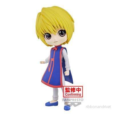 Hunter×Hunter Q Posket Curarpikt (Ver.A) - Bild 2