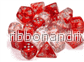 Chessex 7 Die Sets – Nebula TM Red/Silver Luminary 7-Die Set Chessex 7 Die Sets – Nebula TM Red/Silver Luminary 7-Die Set